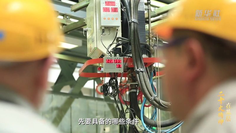 云原生电商平台选型，四大关键维度揭秘**