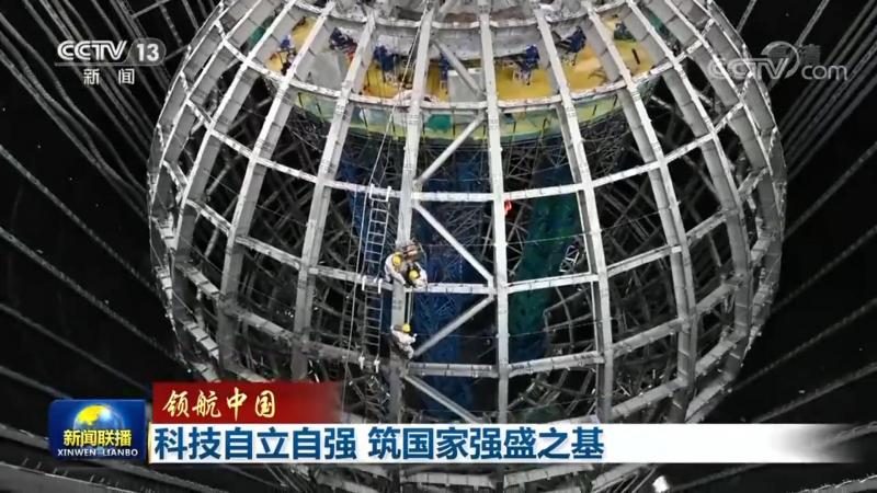 揭秘SaaS平台代理加盟：费用构成与考量因素