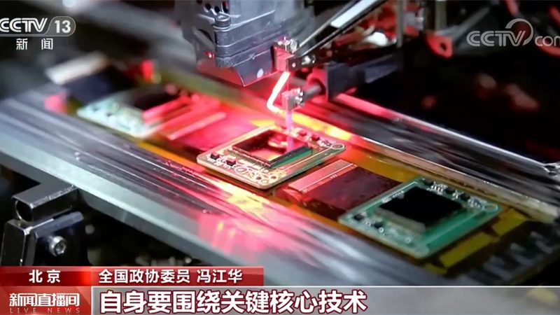 数据湖实时计算引擎：核心对比与选型要点