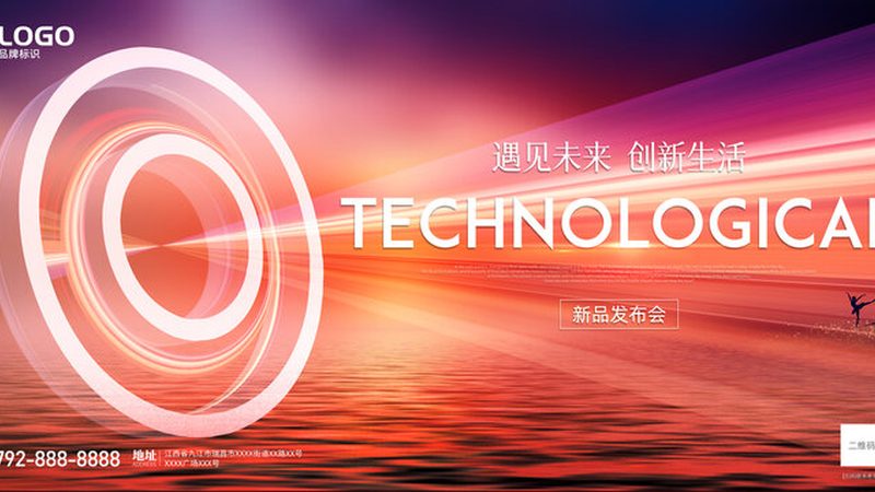 成都CRM系统数据迁移：关键步骤与注意事项
